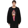 DOUBLET DOUBLET BLACK JACQUARD CREWNECK SWEATER