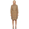 BURBERRY BURBERRY BEIGE ISOTTO DRESS