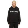 BURBERRY BLACK POULTER HOODIE
