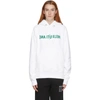 HELMUT LANG WHITE WEB STANDARD HOODIE