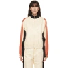 MARINE SERRE MARINE SERRE OFF-WHITE MOIRE TRACK JACKET