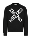 KENZO KENZO SPORT BIG X LOGO PRINT SWEATSHIRT