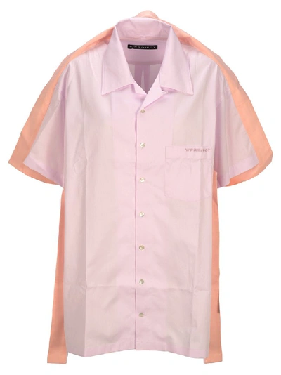Y/project Cotton Poplin Bowling Shirt In Pink