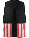 VISVIM STRIPED PANEL WAISTCOAT JACKET