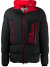 ROSSIGNOL ABSCISSE HERO DOWN JACKET