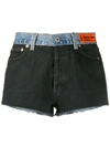 HERON PRESTON TWO-TONE DENIM SHORTS