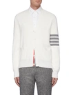 Thom Browne Stripe Sleeve Milano Stitch Cardigan In White