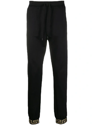 Versace Black Greca Detail Track Pants