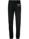 MOSCHINO COUTURE! SLIM-FIT TRACK PANTS