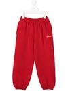 Balenciaga Kids' Logo Printed Cotton Sweatpants In Red