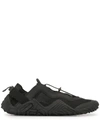 KENZO DRAWSTRING FASTENING LOW-TOP SNEAKERS