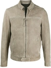 ALLSAINTS HAMPDEN SUEDE JACKET