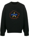 ADER ERROR NOVA AGREEMENT JUMPER