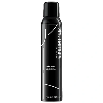 Shu Uemura Wata Wave Dry Texturizing Hair Spray 7.1 oz/ 202 G