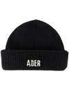 ADER ERROR LOGO套头帽