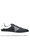 EMPORIO ARMANI TWO-TONE LOW-TOP TRAINERS