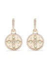 KIKI MCDONOUGH 18KT YELLOW GOLD JEMIMA LEMON QUARTZ AND DIAMOND DETACHABLE EARRINGS