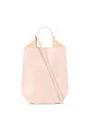 Ree Projects Helene Mini Shoulder Bag In Beige
