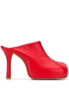 Bottega Veneta Chunky Heeled Leather Mules In  Red