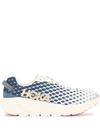 Hoka Rincon 2 Tokyo 2020 Running Sneakers In White