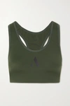 AARMY CHELSEA PRINTED STRETCH SPORTS BRA