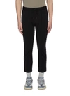 Attachment Elastic Drawstring Waist Tapered Pants In Black