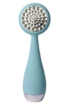 Pmd Clean Pro Silver