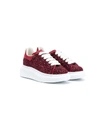 ALEXANDER MCQUEEN GLITTER LACE-UP SNEAKERS