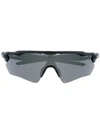 OAKLEY OVERSIZED TINTED SUNGLASSES