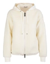 MONCLER WOMAN WHITE CARDIGAN WITH HOOD,11492673