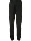 Kenzo Side-zip Stripe Trackpants In Black