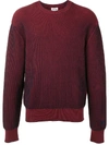 KENZO GRADIENT-EFFECT RIBBED-KNIT JUMPER