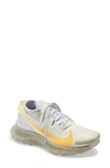 Nike Pegasus Trail 2 "pure Platinum/fossil-limelight" Sneakers In Platinum/ Orange/ Fossil