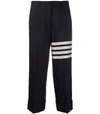 Thom Browne 4-bar Print Straight-leg Trousers In Blue