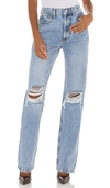 Anine Bing Kat Jean In Destructed Light Blue In Light Blue Destructed