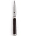 Shun Classic 3.5" Paring Knife