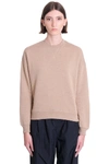 GANNI SWEATSHIRT IN BEIGE COTTON,11494538