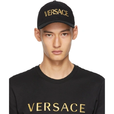 Versace Black & Gold Embroidered Logo Cap