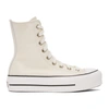 CONVERSE OFF-WHITE LEATHER CHUCK LIFT HIGH SNEAKERS