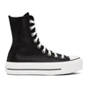 CONVERSE BLACK LEATHER CHUCK LIFT HIGH SNEAKERS