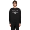 Versace Black Medusa Logo Sweatshirt In A1008 Black