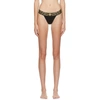 Versace Greca Jacquard-trimmed Stretch-cotton Jersey Thong In A1008 Nero