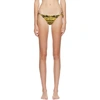 Versace Barocco-print Bikini Bottoms In Black