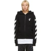 OFF-WHITE OFF-WHITE BLACK AND WHITE AGREEMENT ZIP-UP HOODIE