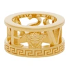 VERSACE GOLD CUT-OUT LOGO RING