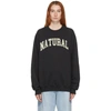 MUSEUM OF PEACE AND QUIET BLACK 'NATURAL' SWEATSHIRT