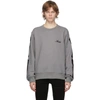 AMIRI GREY BONES CREWNECK SWEATSHIRT