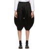 COMME DES GARÇONS COMME DES GARÇONS COMME DES GARCONS COMME DES GARCONS BLACK SILK TROUSERS