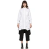 COMME DES GARÇONS COMME DES GARÇONS COMME DES GARCONS COMME DES GARCONS WHITE SHIRT DRESS