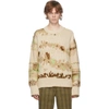 ANDERSSON BELL ANDERSSON BELL BEIGE DELLA SWEATER